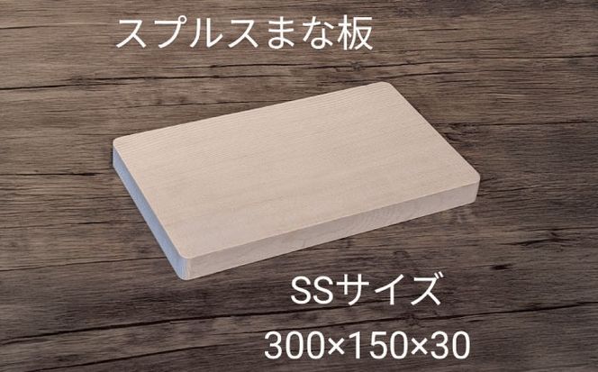 ymszXvX ؐ܂Ȕ SSTCY 30×15×3cm ؐ ꖇ { s / Nj~`H|[AECK003]