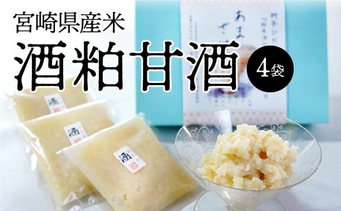 y{茧sz{茧YĎ𔔊Î4 N0145-YA0136