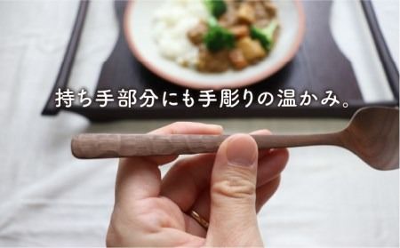 【木のぬくもりで夕食を】ディナースプーン5本セット【家具工房 橙】《糸島》[AZF005] スプーン 木製 食器 カトラリー 木工品 手作り クラフト