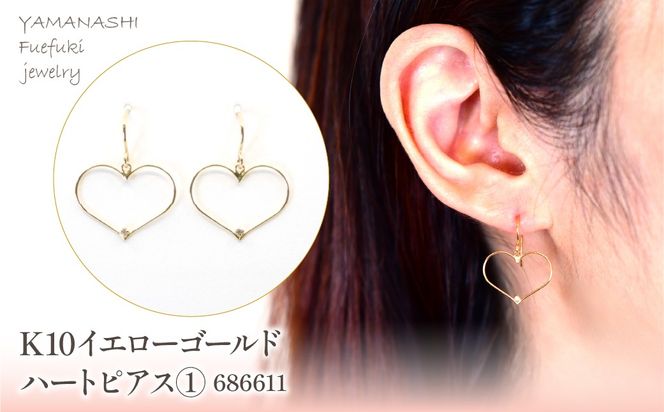 yRJszK10@CG[S[h@n[g@sAX@@Ǘԍ686611 218-177