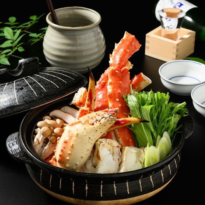 54-15 特大　ジャンボ茹でタラバ足　約1.4kg～1.8kg