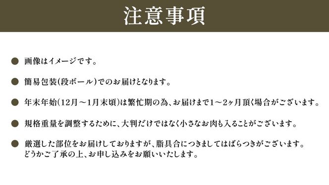 【常陸牛100%】ご自宅用 牛すじ 1kg (500g×2) ( 茨城県共通返礼品 ) 茨城県産 牛すじ 牛スジ 肉 牛肉 常陸牛 黒毛和牛 とろとろ コラーゲン 時短 煮込み カレー おでん スープ 小分け 自宅用