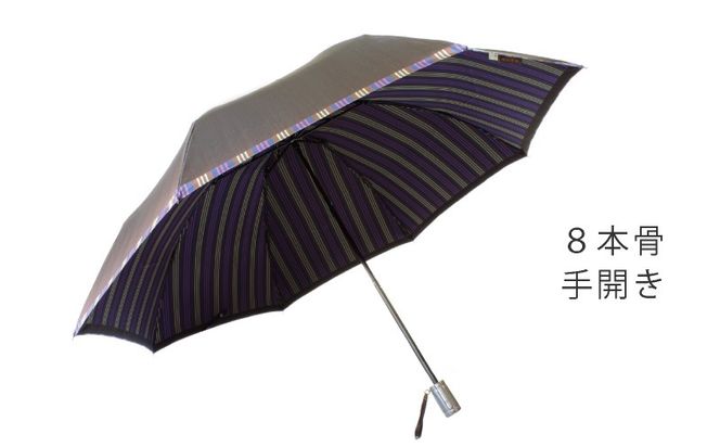 CB066【槙田商店】紳士折たたみ傘　Tie Plain×Stripe　BROWN