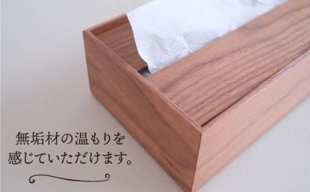 【ウォールナット素材】ペーパータオルホルダー 糸島市 / 贈り物家具みはたや [ADD021] ペーパータオル ホルダー ケース おしゃれ