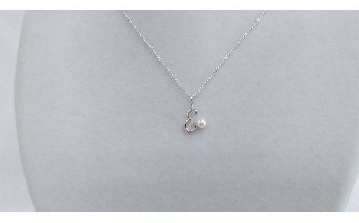 J-96Ew伊勢志摩あこや本真珠SV製イニシャルペンダント(E)W