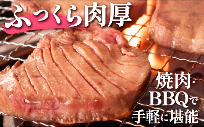 たん吉　仔牛の牛たん400g【ふるさと納税 肉 牛肉 タン 仙台 名物 グルメ 厚切り 焼肉  仔牛 プレミアム バーベキュー ジューシー 柔らかい 食品 ギフト冷凍保存 高級 贅沢】 041009_HF002
