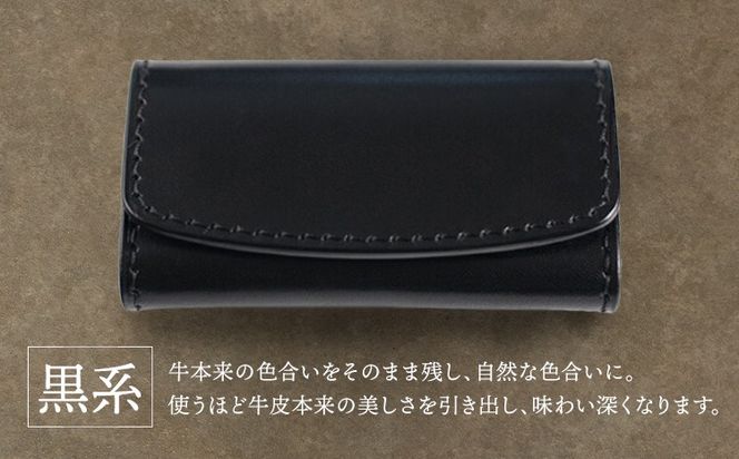 牛革キーケース 黒系 革工房 Sage-Leather 《30日以内に出荷予定(土日祝除く)》徳島県 佐那河内村 キーケース 革 日本製 鍵入れ レザー 革 天然皮革 おしゃれ ファッション ギフト プレゼント 誕生日 牛革 国産 4連 4連キーケース---sanagouchi_ksl_1_1k---