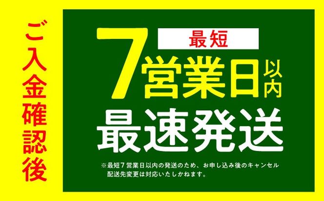 令和7年度産 精米 夢つくし 10kg/築上町【アルク農業サービス合同会社】 米 こめ 白米[ABAB006]