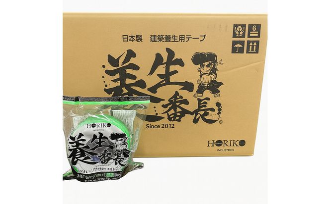 建築用　養生テープ　養生番長　30巻入り 141305_NB02