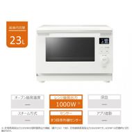 東芝 単機能レンジ ER-S10A(W) 141305_KV07