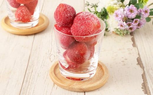 「いちごファームきらら」の 冷凍 あまおう 2kg / 苺 いちご イチゴ 果物 フルーツ デザート おやつ お取り寄せ 冷凍