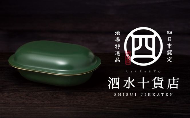 �y�O�d���l���s�s�z�l���s�F��n����Y�i�y�����\�ݓX�i�������������Ă�j�zRANGESTAR�@�i�F�F�e�B�[���[�t�O���[���j