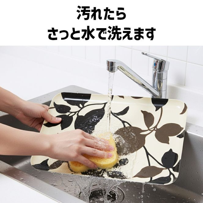 TATSU-CRAFT マグネットトレー L 39cm リーフ すべり止め付き ［Tk1131］ 303446_DA90843