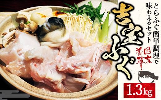 yF{VszY{BIƂӂȒPŖ킦Zbg gӂ 1.3kg ӂ ͓ tO Ƃӂ gtO ȒP hg  g Ђ o` 3`4lO F{ Vs y2025N10{2026N4{Jnz