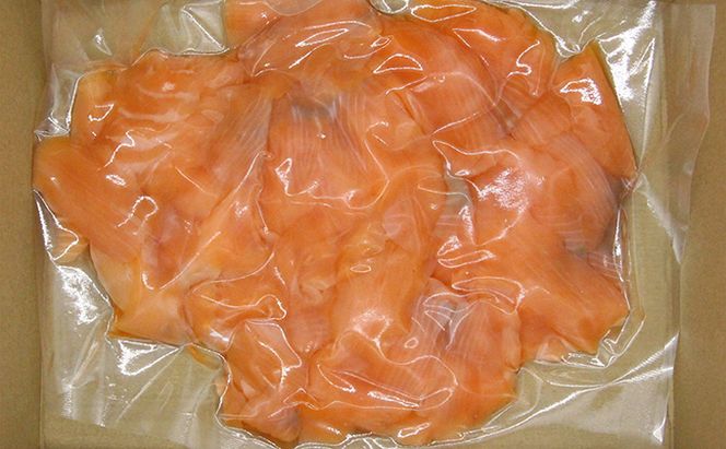 讃岐の極上スモークサーモン切落し　600g 魚貝類 加工食品 美味しい脂 濃い旨味 ノルウェー産 アトランティックサーモン 