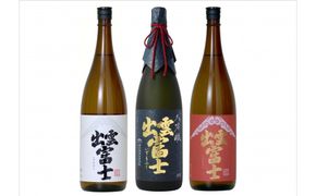 出雲富士　大吟醸・純米吟醸・純米1800ml３本セット 322032_DR001