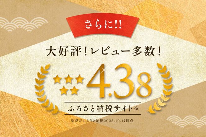 《定期便3ヶ月》仙台名物 厚切り 牛タン 塩仕込み 600g(200g×3P) 牛たん スライス 塩味|06_fss-020603