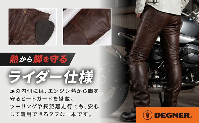 【デグナー】メンズカップ付レザーパンツ [DP-28] ブラウン 〈Mサイズ〉［ 京都 バイクギア ブランド 大好評 レザー パンツ 人気 おすすめ 牛革 革 ツーリング ライダー バイカー バイク パーツ 送料無料 ふるさと納税 ］ 261009_A-JR073VC02