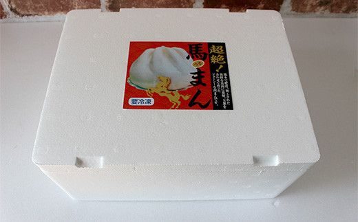 FKK19-524_超絶！馬まん10個セット (10個×1袋）