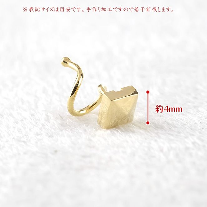 18金 ピアス k18 片耳 メンズ キャッチのいらないピアス つけっぱなし スタッズ ゴールド イエローゴールドK18 18k スクエア 四角 シンプル キャッチナッシャー スタッドピアス 人気 普段使い241226tp200yu SWAA211