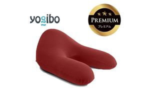 Yogibo Ghost Premium（ヨギボー ゴースト プレミアム）ワインレッド【ビーズクッション ビーズ 座椅子 椅子 クッション ビーズソファー ビーズソファ 新生活 プレゼント インテリア 家具 ベッド ゲーム】