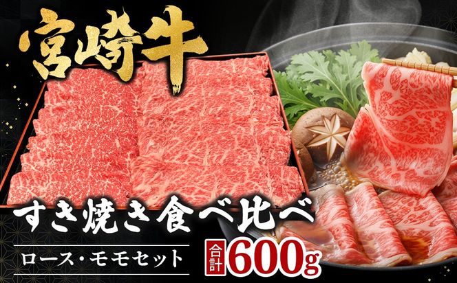 y{茧юsz{茧mqEA4ȏ{苍HהׂĂ[XEZbg v600giY   {苍 јa  Ă ē lC [X  Hהׁj