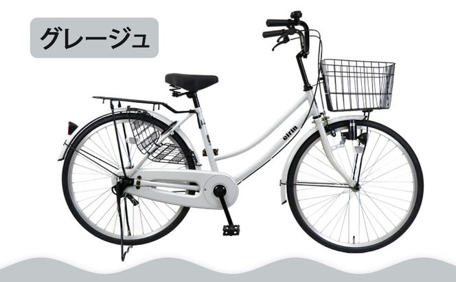 【エイリン】【組立済み発送】ファミリーサイクル24型 BD24E 【グレージュ】［ 京都 自転車専門店 完成車でお届け 24インチ ファミリー サイクル 人気 おすすめ 自転車 ママチャリ 街乗り スポーツ アウトドア ギフト 通販 送料無料 ふるさと納税 ］ 261009_A-XW013