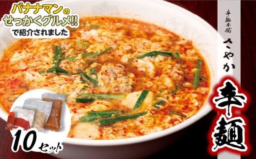 y{茧szhCZbg N040-YC809