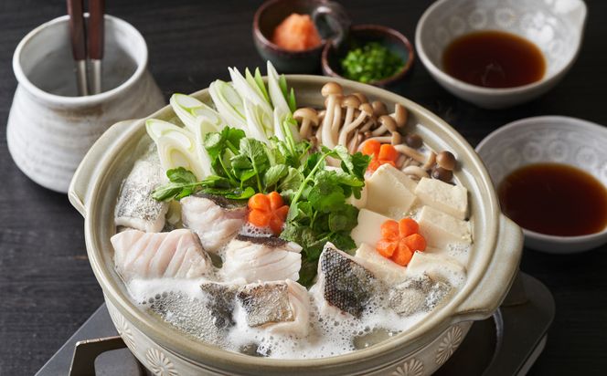 訳あり真だら　切り落とし　1.2kg（300g×4袋)　たら　切り身　海鮮　鍋　鱈 016942_AA075