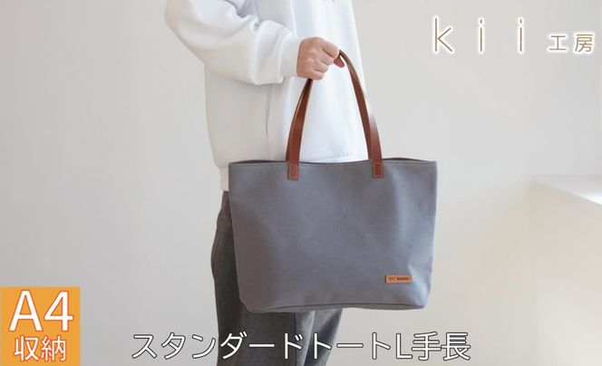 yꌧszyJ-246zH[@z΂@X^_[hg[gL 蒷 ߃O[yIiz