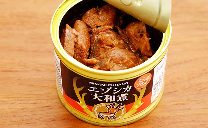 エゾシカ肉の缶詰3種セット(各1缶) 北海道 南富良野町 エゾシカ 鹿 鹿肉 肉 お肉 缶詰 セット 詰合せ ジビエ 加工品 北海道産 国産 おつまみ おかず 高たんぱく 低脂肪 鉄分 カレー 味噌 食べやすい 