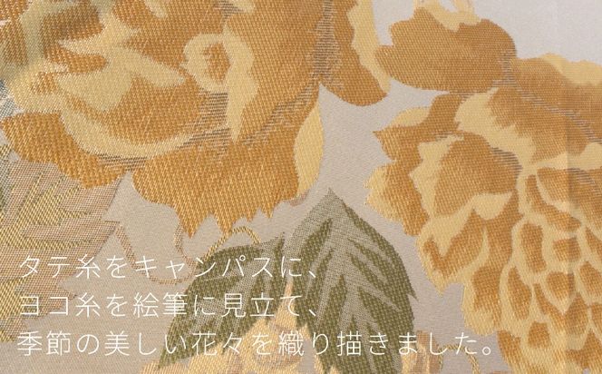 CB038 【槙田商店】晴雨兼用長傘　絵おり　バラとぶどう　ベージュ