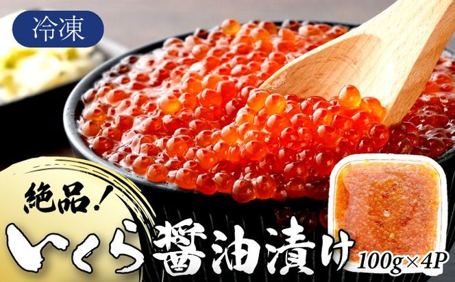 yꌧzi!ݖЂ 400g C-642