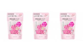 スイサイ　ビューティクリアパウダーウォッシュ（ピンク）トライアル3個セット 142069_EJ073VC04