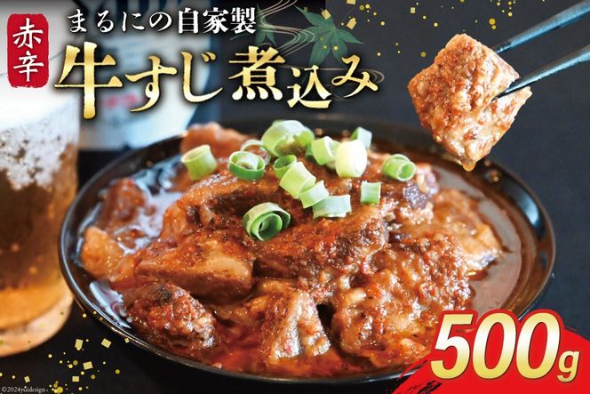 y茧szAI238 ܂ɂ̎Ɛ Ԑh  ύ 500g 1pbN [   XW  ύ sh |h Ԑh ܂ ܂ ܂Ƀ[ 茧 s ]