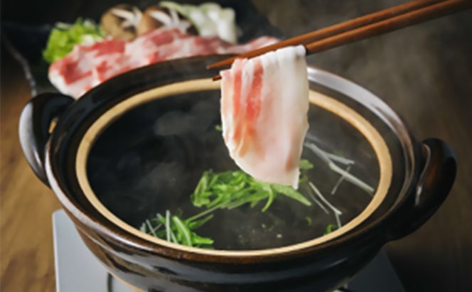 【メディア多数紹介】国宝・十勝ロイヤルマンガリッツァ豚 塩しゃぶしゃぶ バラ400g 北海道 幕別町 【 豚肉 豚 しゃぶしゃぶ 塩 湖塩 冷凍 生 】 お肉 鍋物 とろける ヘルシー 上品な脂 丸勝十勝ヒルズ