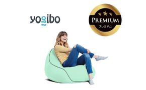 Yogibo Lounger Premium（ヨギボー ラウンジャー プレミアム）＜ミント＞【ビーズクッション ビーズ 座椅子 椅子 クッション ビーズソファー ビーズソファ 新生活 プレゼント インテリア 家具 ベッド ゲーム】-[G764-17]