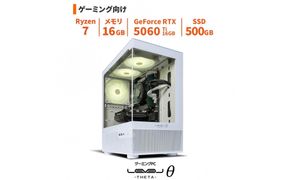 パソコン工房 ミニタワーゲーミングPC Ryzen 7/5060 Ti/ピラーレス/277 322032_EE026