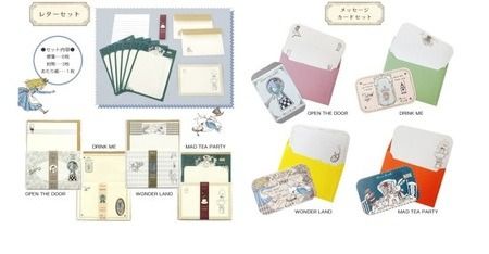 めくるめく不思議な世界へ…Shinzi Katohの不思議なアリスステーショナリーコンプリートセット