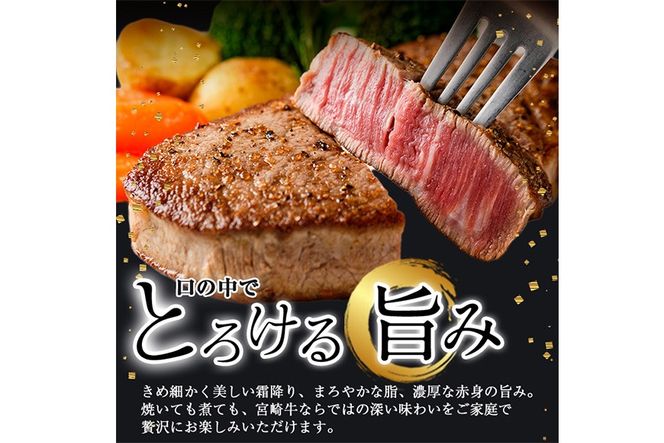 宮崎牛 赤身＆カルビカット しゃぶしゃぶ (合計500g・250g×2) しゃぶしゃぶ お肉 牛肉 黒毛和牛 宮崎牛 ブランド和牛 冷凍 国産 カルビ 赤身 宮崎県産 【YM-43】【YAMATO株式会社】