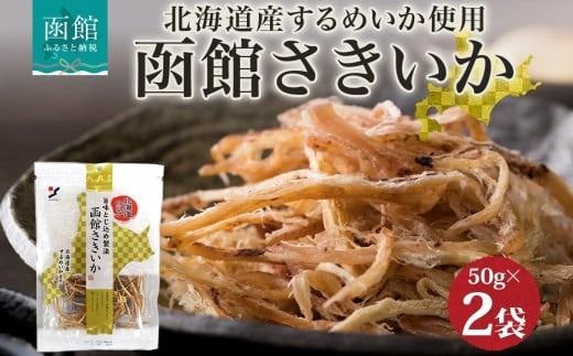 ykCَszkC ق 50g 2  kCY   X CJ G Y Y   ܂  ӎ   Hi  lC RhHiH  _HD152-005