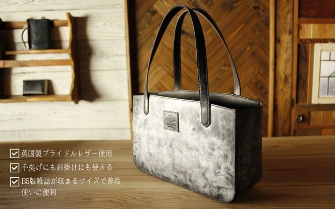 英国製ブライドルレザーのファスナートートバッグ work0003