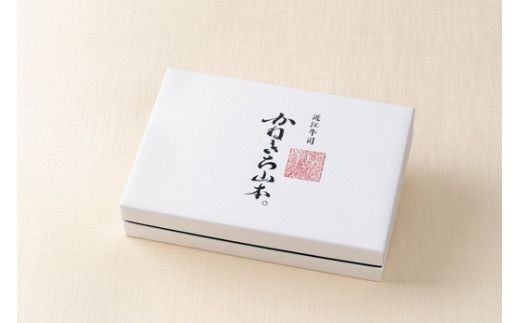 【カネ吉山本】近江牛・定番焼肉6種盛り合わせ（匠）【420g】【Y108W】（国産牛　和牛　ブランド牛　ブランド和牛　黒毛和牛　牛肉　肉　高級　人気　おすすめ　神戸牛　松阪牛 に並ぶ 日本三大和牛 近江牛）