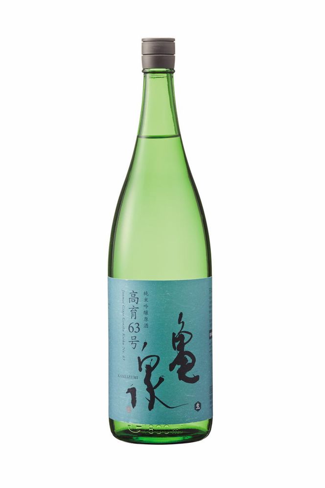 日本酒 純米吟醸 原酒 高育63号 1800ml(生酒) お酒 酒 日本酒 純米酒 やや辛口 アルコール度数16.5度 一升瓶 お取り寄せ ご当地 地酒 美味しい おいしい【株式会社とさもん】 [BQAE057]