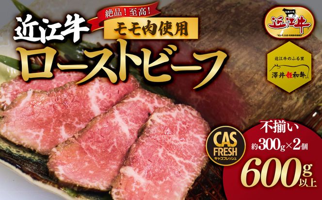 y{^sziIߍ][Xgr[ts600gȏi300×2jmNxۂCASⓀny { ^s z 272230_AS028