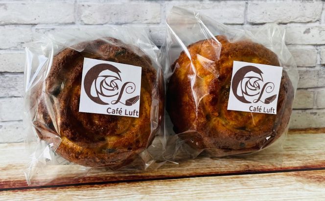 カフェ ルフトの焼き菓子＆コーヒーBOX 飲料 珈琲 ドリップコーヒー フルーツケーキ お菓子 ラスク 