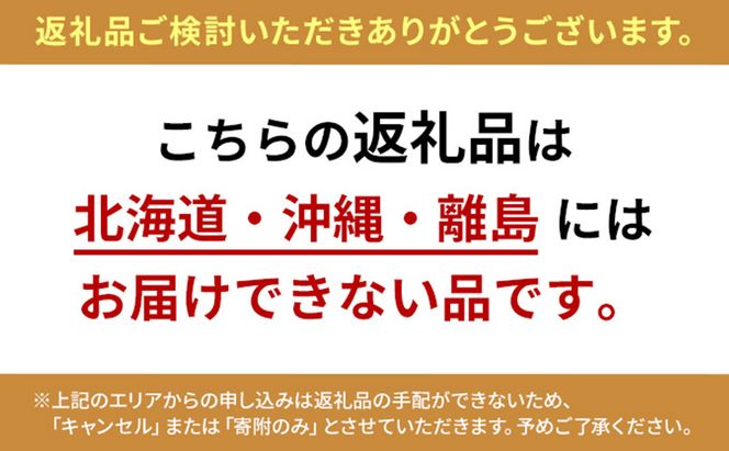 野菜 セット レピスリィ★ベジBOX 季節のお野菜 1～6種類 詰め合わせ ※配送不可：北海道、沖縄、離島