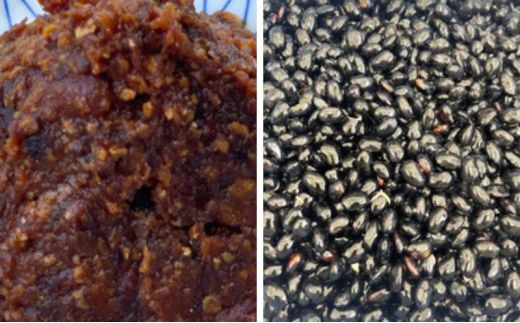 RKmiso 黒大豆味噌 米味噌 2kg | みそ 味噌 手造り 昔ながら 製法 鹿沼 かぬま