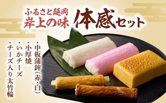 y{茧szӂ邳Ɖ ݏ̖ ̊Zbg N006-YA5519