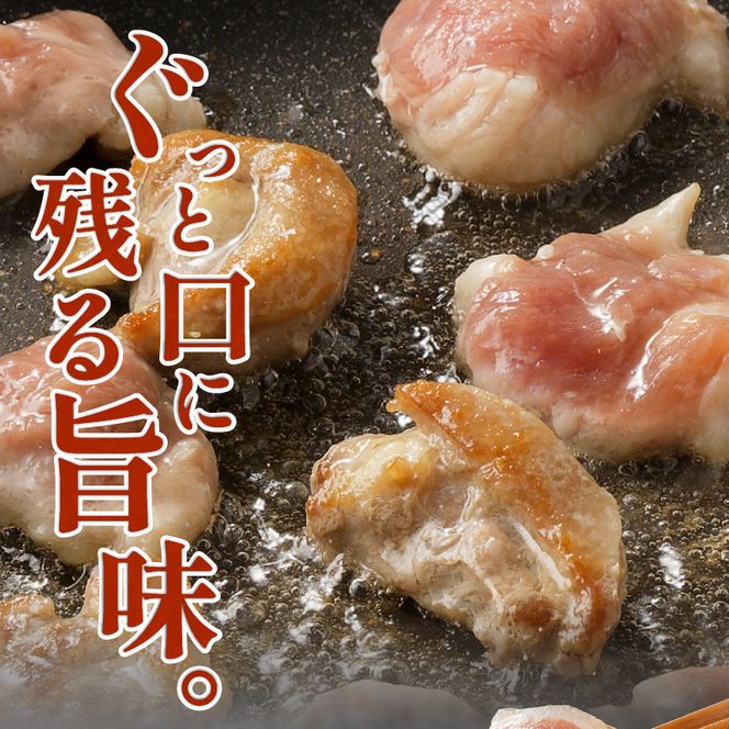 北海道産 合鴨肉 切り落とし2kg | 鴨肉 北海あいがも 北海道 冷凍 鴨鍋 鴨南蛮 そば 焼肉 あいがも かも肉 大容量 チェリバレー種
